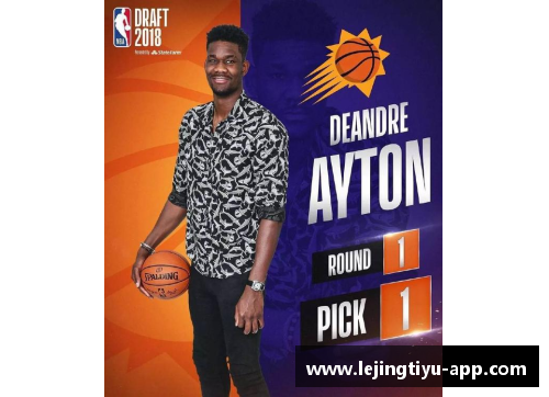 太阳战绩不佳主帅被解职：选秀第一号赛季陷入困境