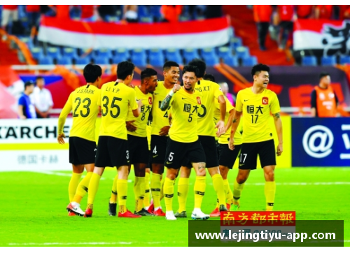 广州恒大击败山东鲁能晋级亚冠八强，会师恒大德比